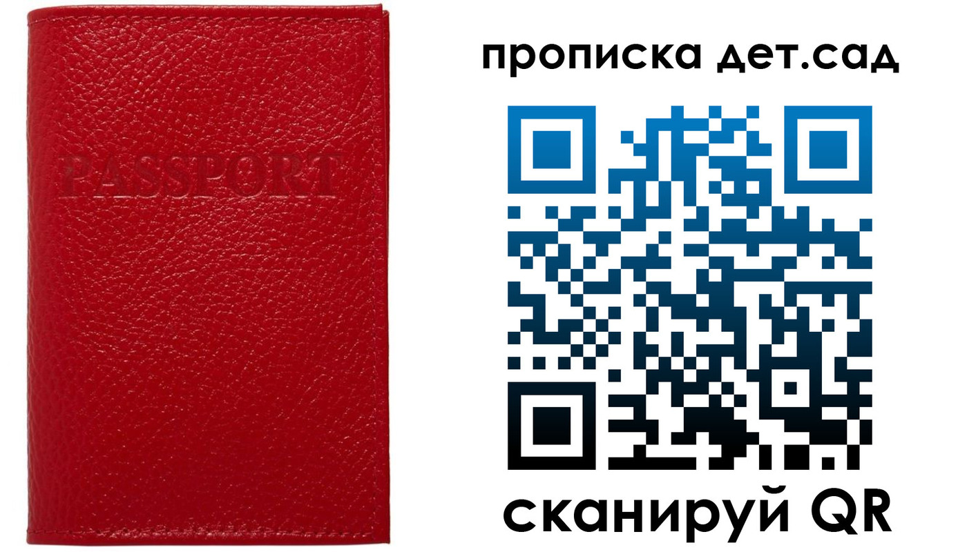 форма 3 в Луховицах